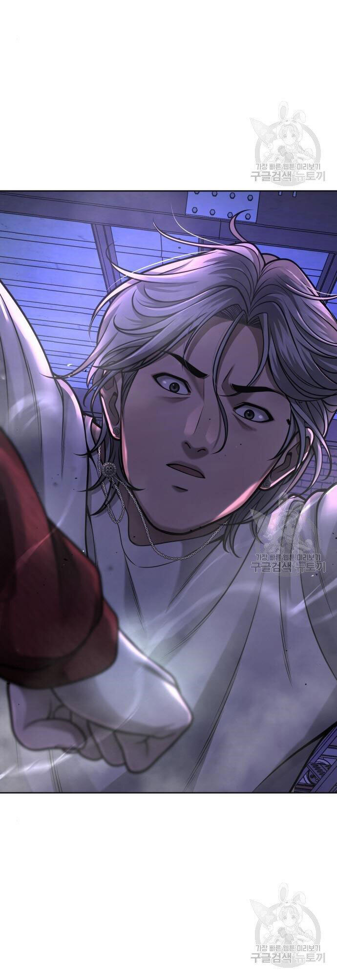 Nhiệm Vụ Diệu Kỳ Chap 55 - Next Chap 54