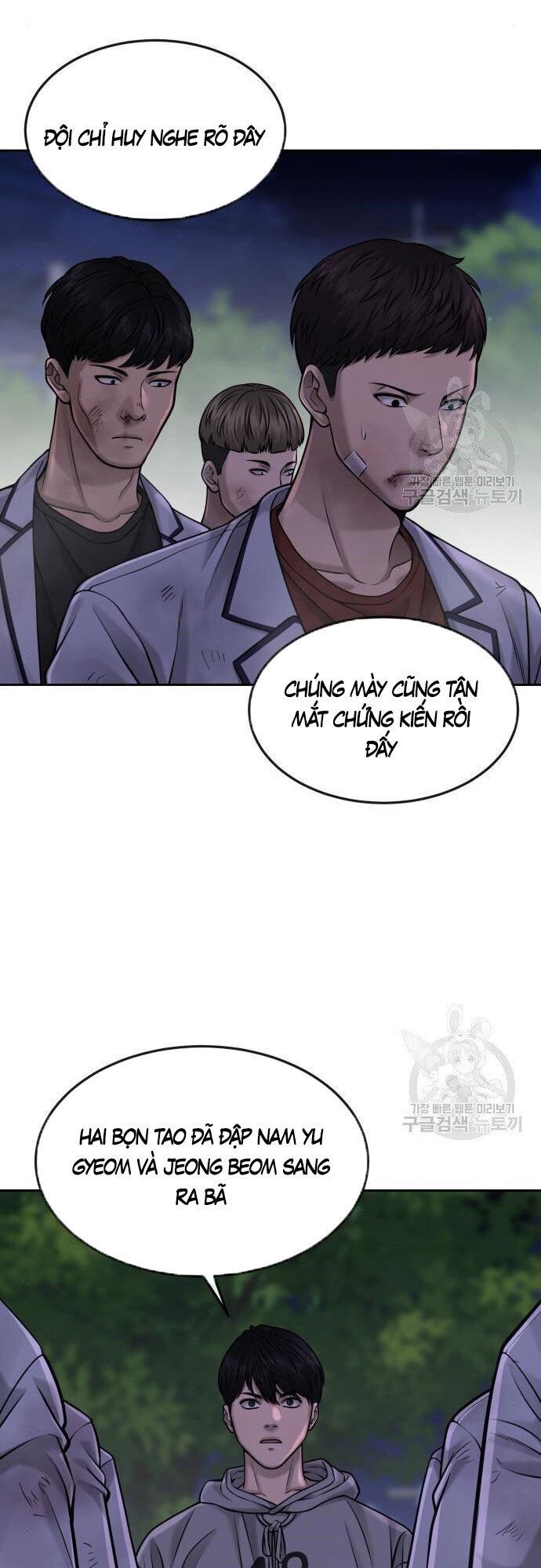 Nhiệm Vụ Diệu Kỳ Chap 55 - Next Chap 54