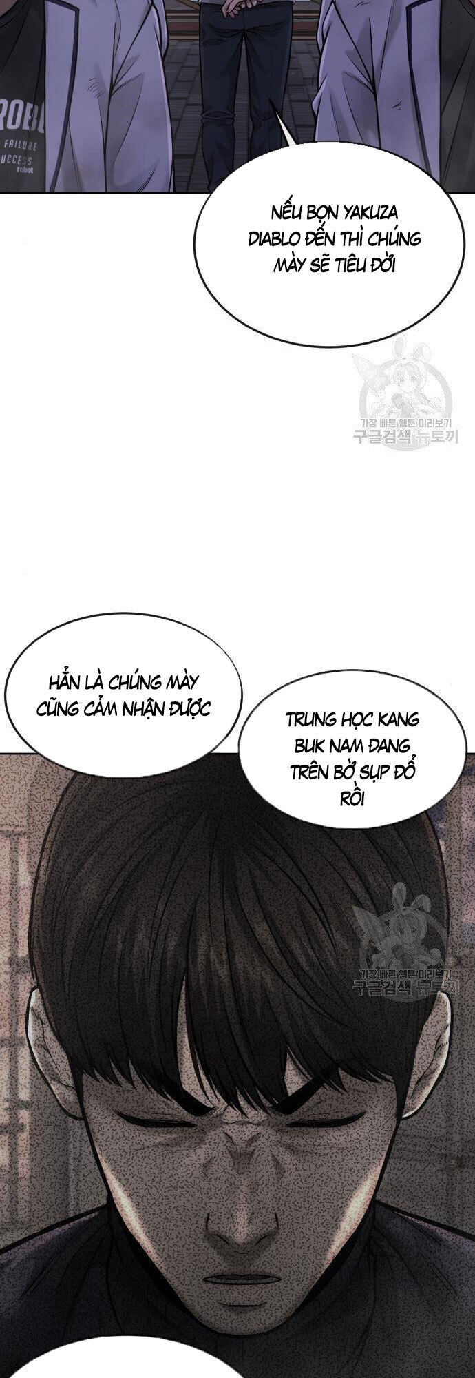 Nhiệm Vụ Diệu Kỳ Chap 55 - Next Chap 54