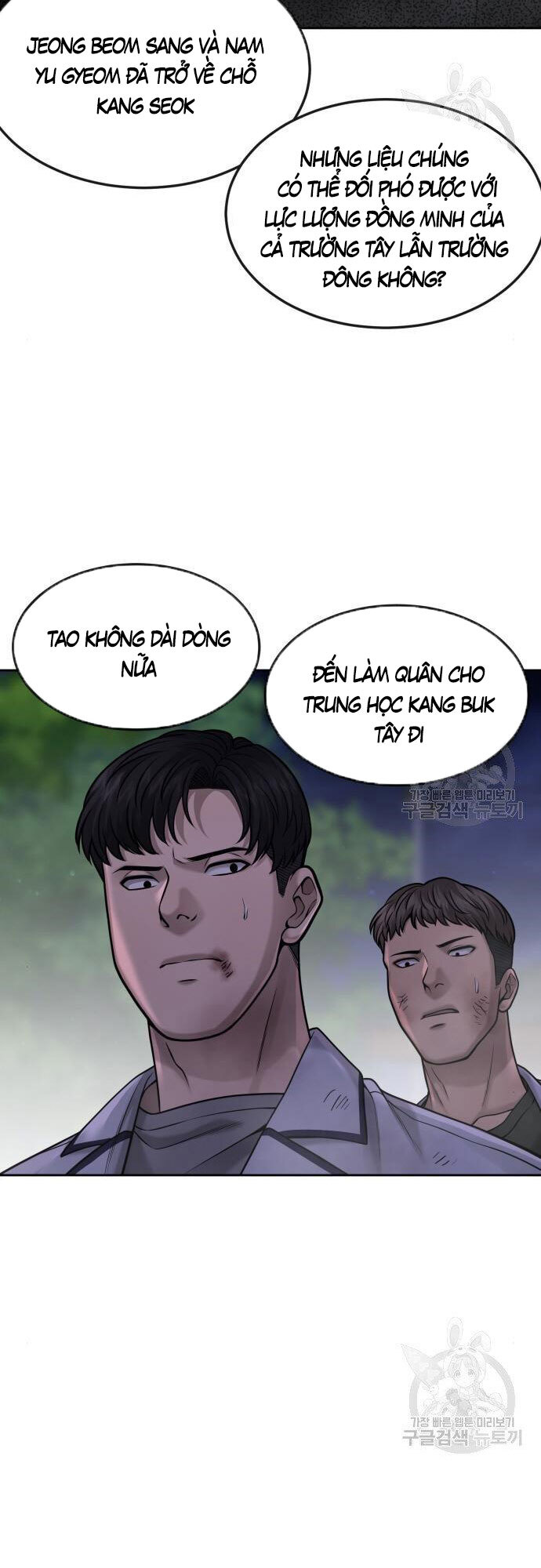 Nhiệm Vụ Diệu Kỳ Chap 55 - Next Chap 54