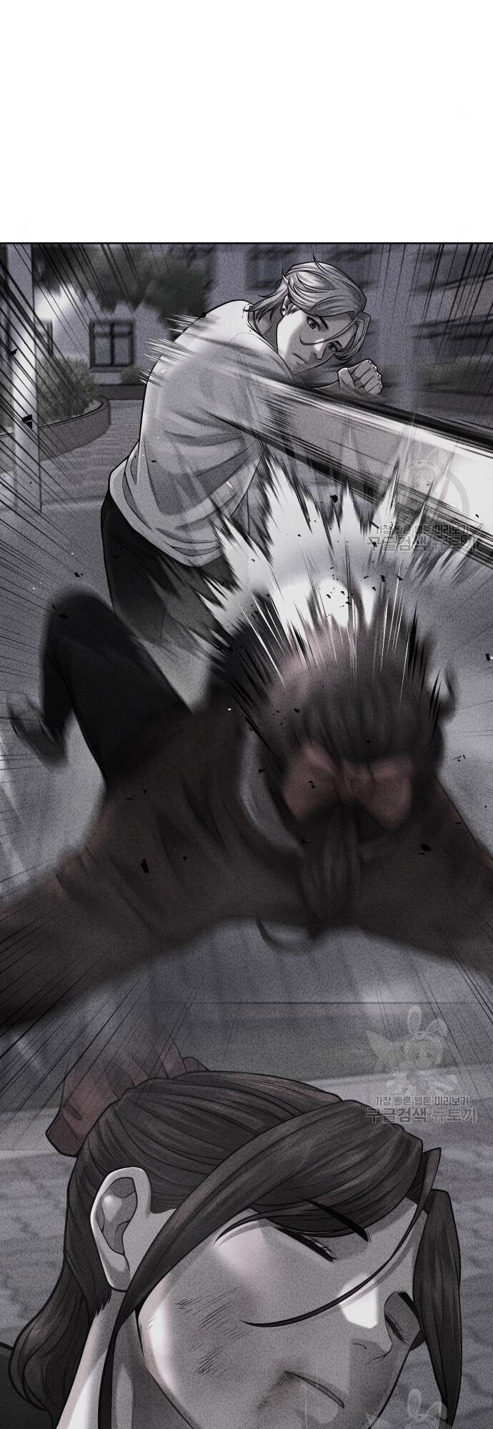 Nhiệm Vụ Diệu Kỳ Chap 55 - Next Chap 54