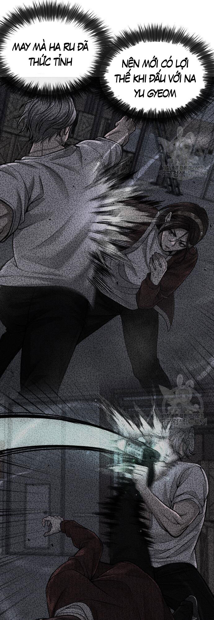 Nhiệm Vụ Diệu Kỳ Chap 55 - Next Chap 54