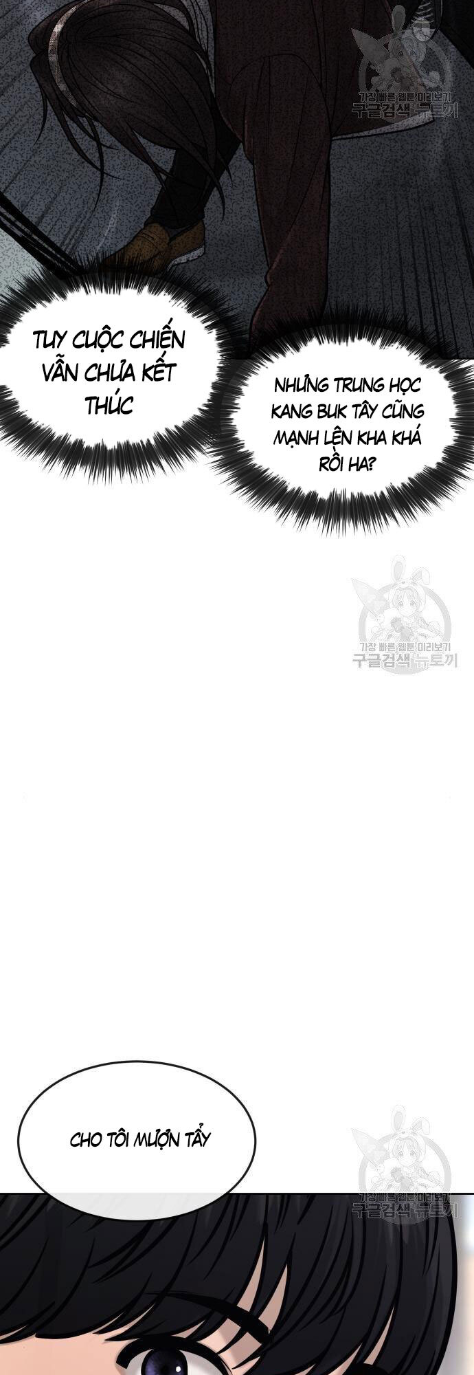 Nhiệm Vụ Diệu Kỳ Chap 55 - Next Chap 54