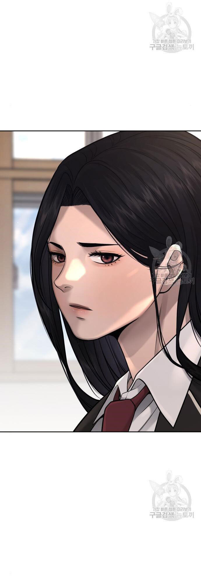 Nhiệm Vụ Diệu Kỳ Chap 55 - Next Chap 54