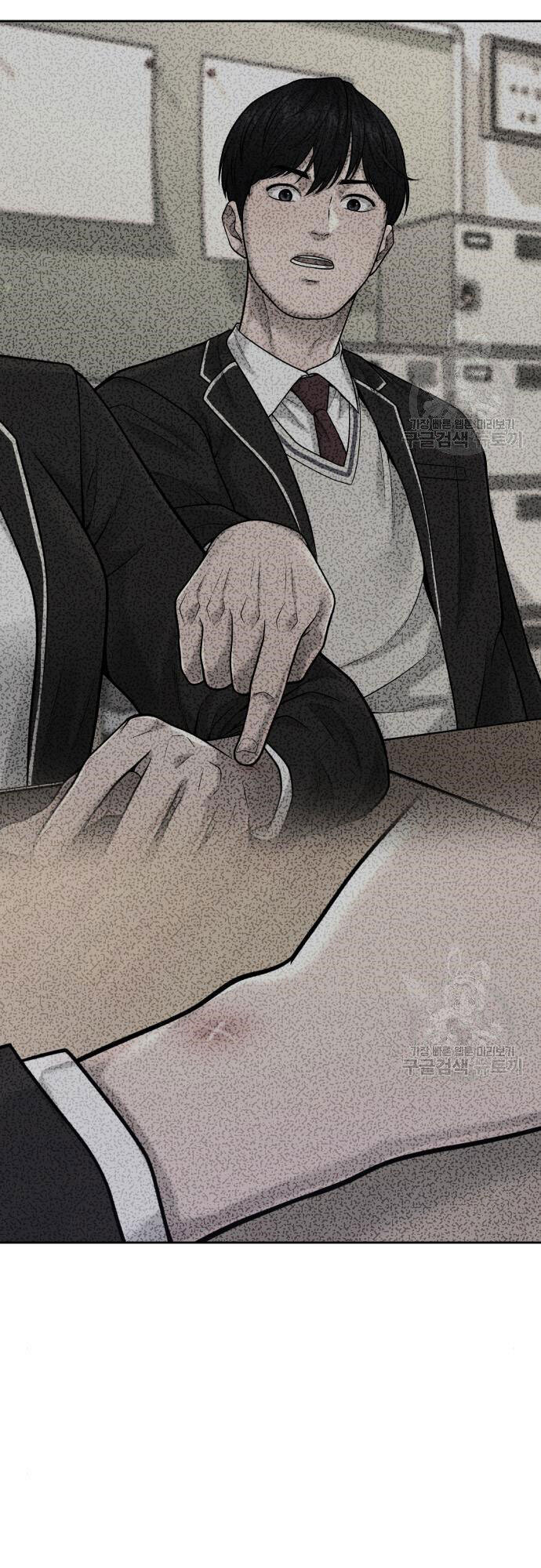 Nhiệm Vụ Diệu Kỳ Chap 55 - Next Chap 54