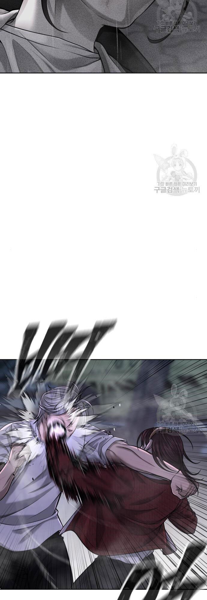 Nhiệm Vụ Diệu Kỳ Chap 55 - Next Chap 54