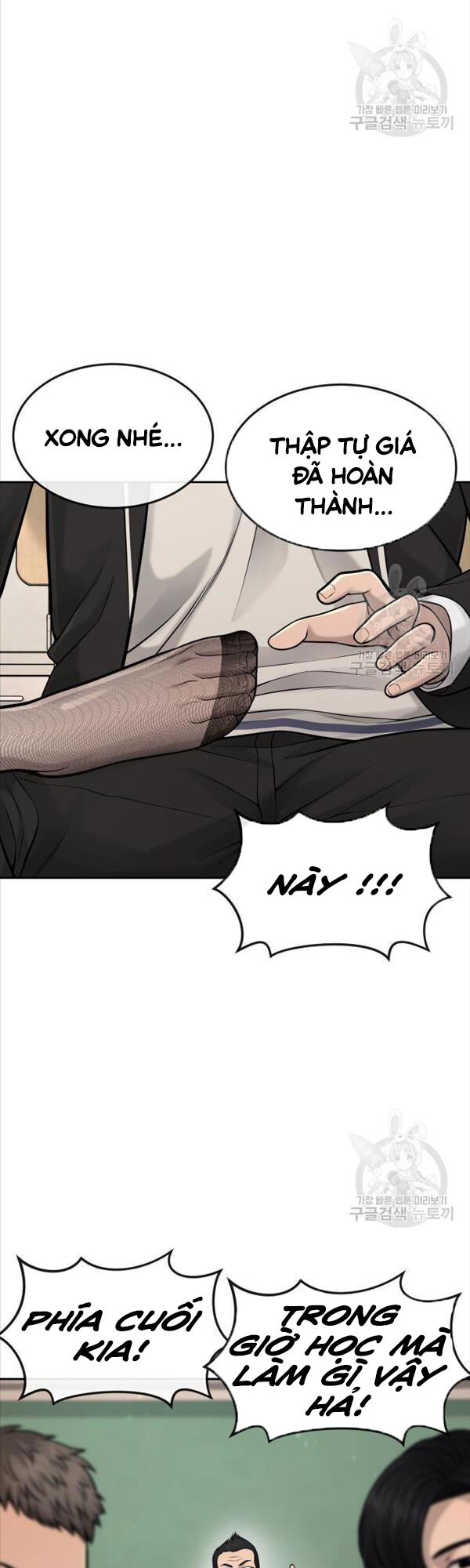 Nhiệm Vụ Diệu Kỳ Chap 56 - Next Chap 55