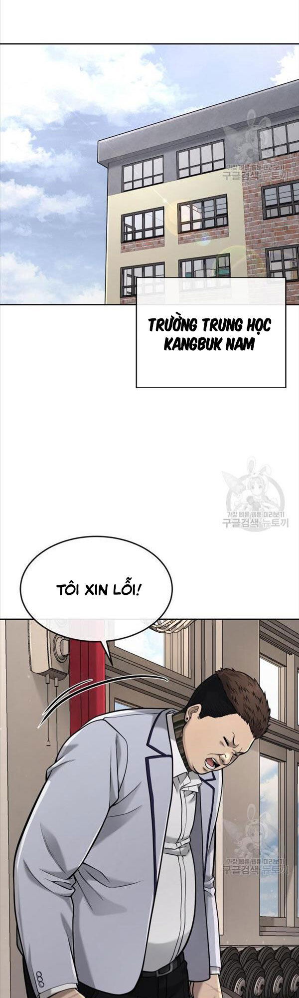 Nhiệm Vụ Diệu Kỳ Chap 56 - Next Chap 55
