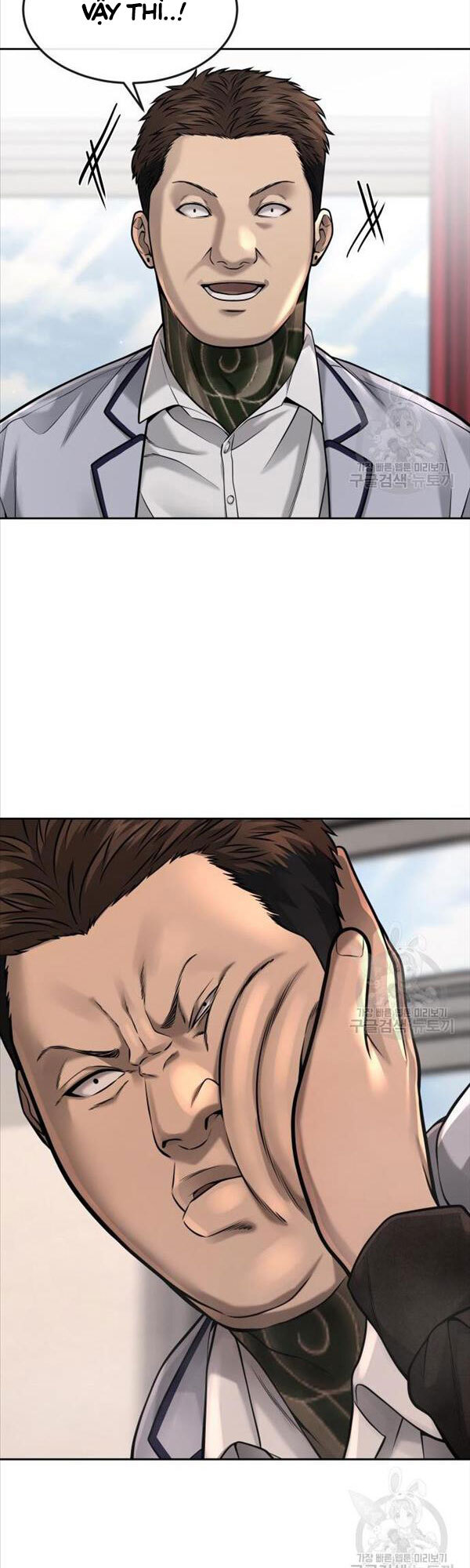 Nhiệm Vụ Diệu Kỳ Chap 56 - Next Chap 55