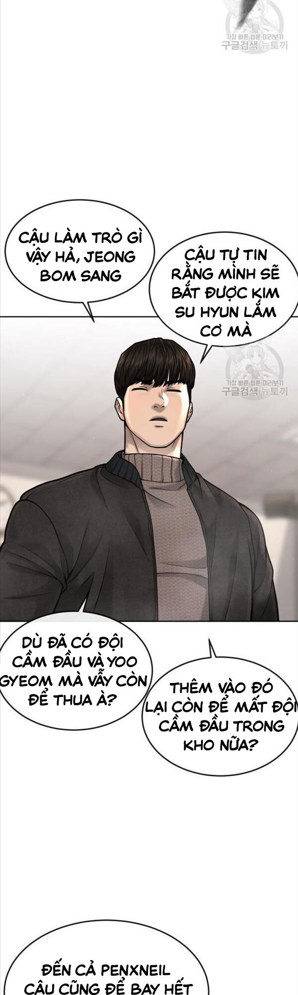 Nhiệm Vụ Diệu Kỳ Chap 56 - Next Chap 55