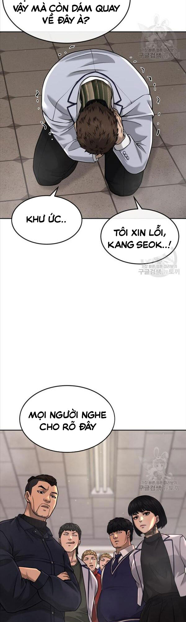 Nhiệm Vụ Diệu Kỳ Chap 56 - Next Chap 55