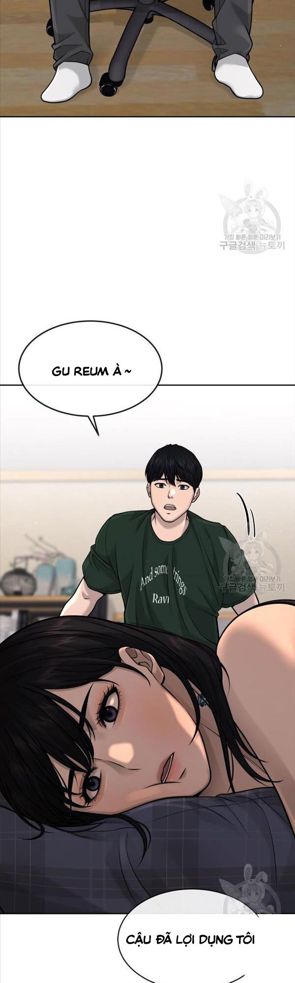 Nhiệm Vụ Diệu Kỳ Chap 56 - Next Chap 55