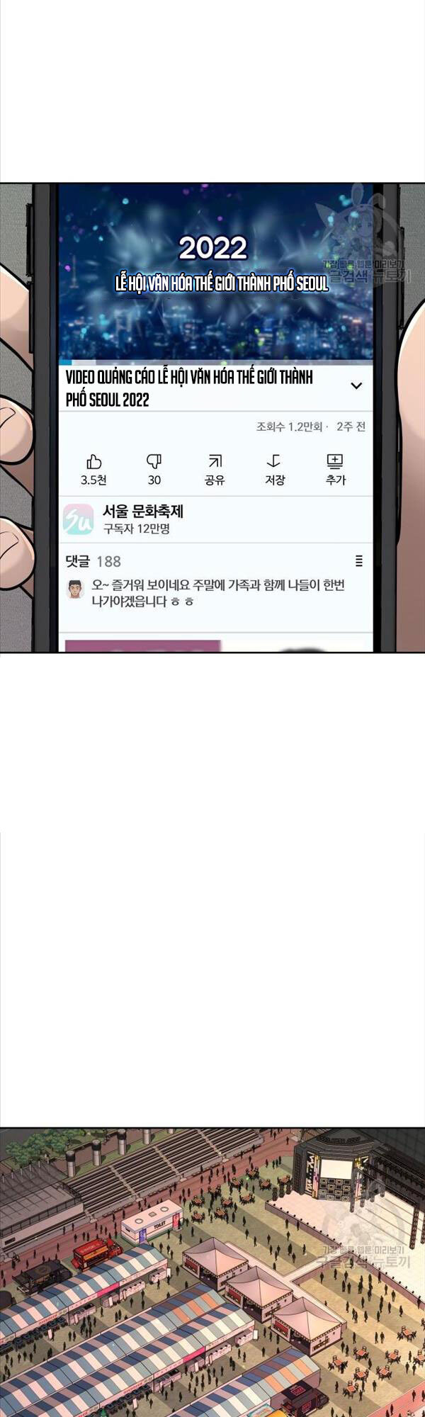 Nhiệm Vụ Diệu Kỳ Chap 56 - Next Chap 55