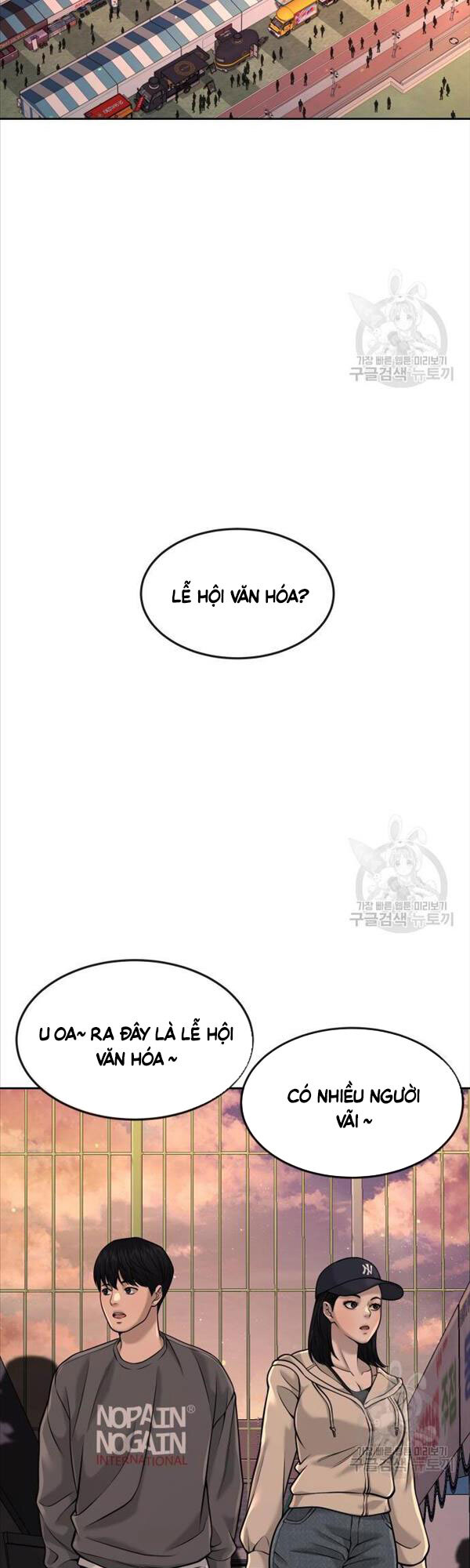 Nhiệm Vụ Diệu Kỳ Chap 56 - Next Chap 55