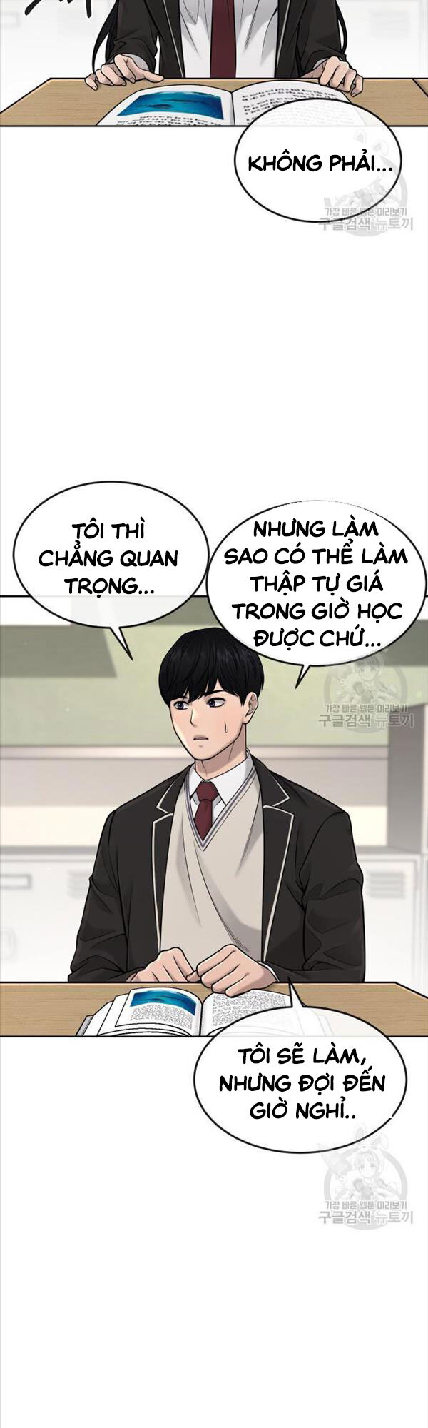 Nhiệm Vụ Diệu Kỳ Chap 56 - Next Chap 55