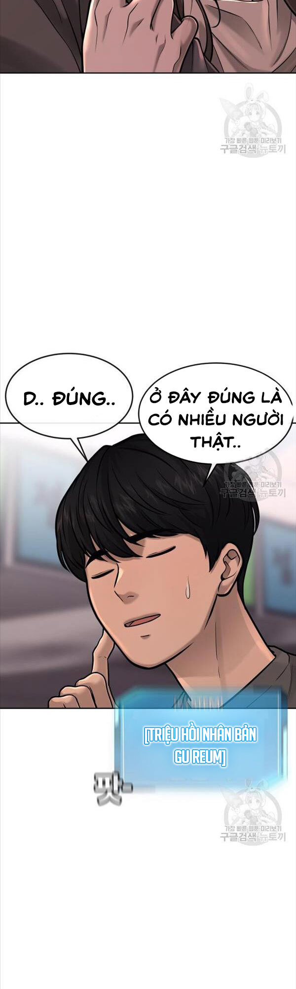 Nhiệm Vụ Diệu Kỳ Chap 56 - Next Chap 55