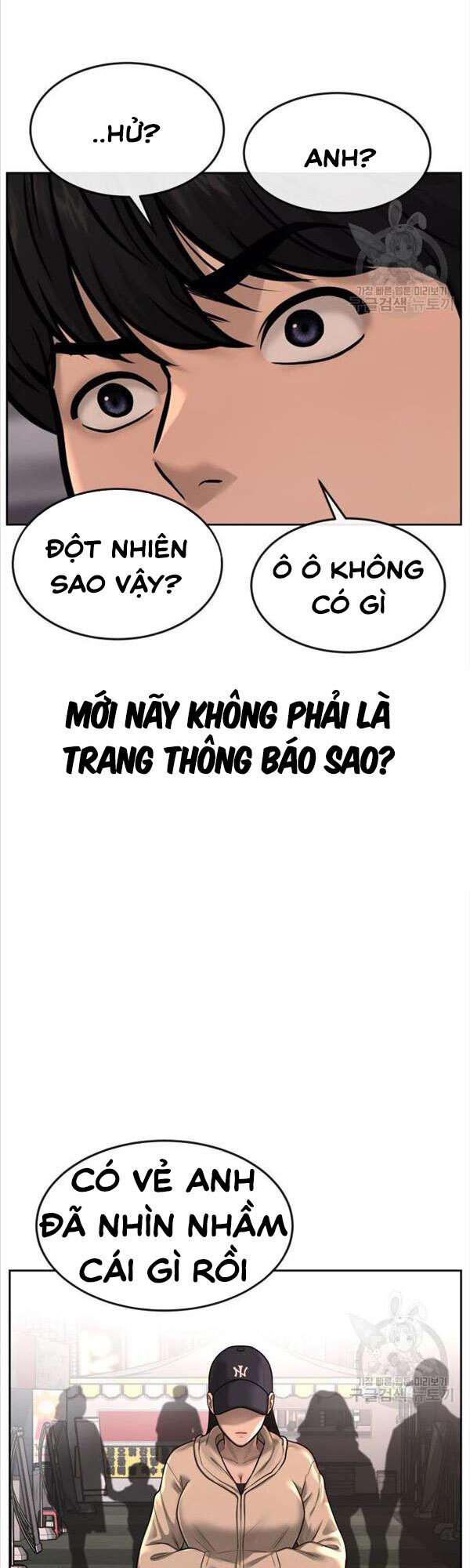 Nhiệm Vụ Diệu Kỳ Chap 56 - Next Chap 55