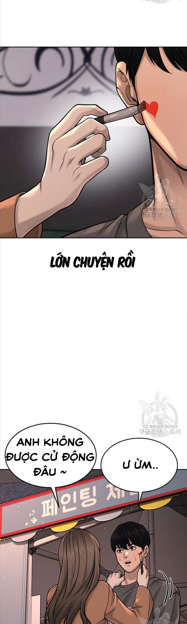 Nhiệm Vụ Diệu Kỳ Chap 56 - Next Chap 55