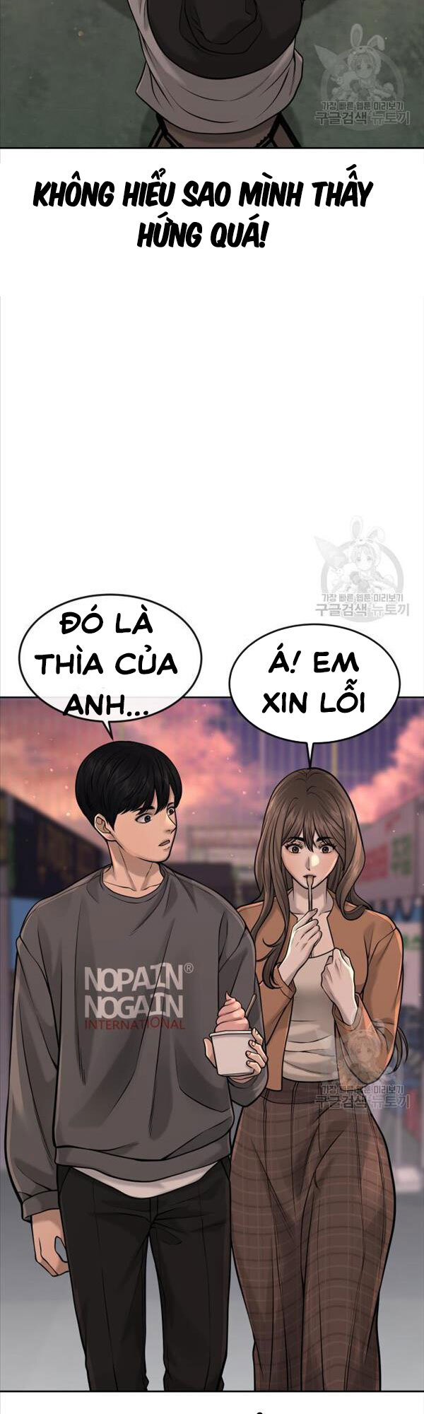 Nhiệm Vụ Diệu Kỳ Chap 56 - Next Chap 55