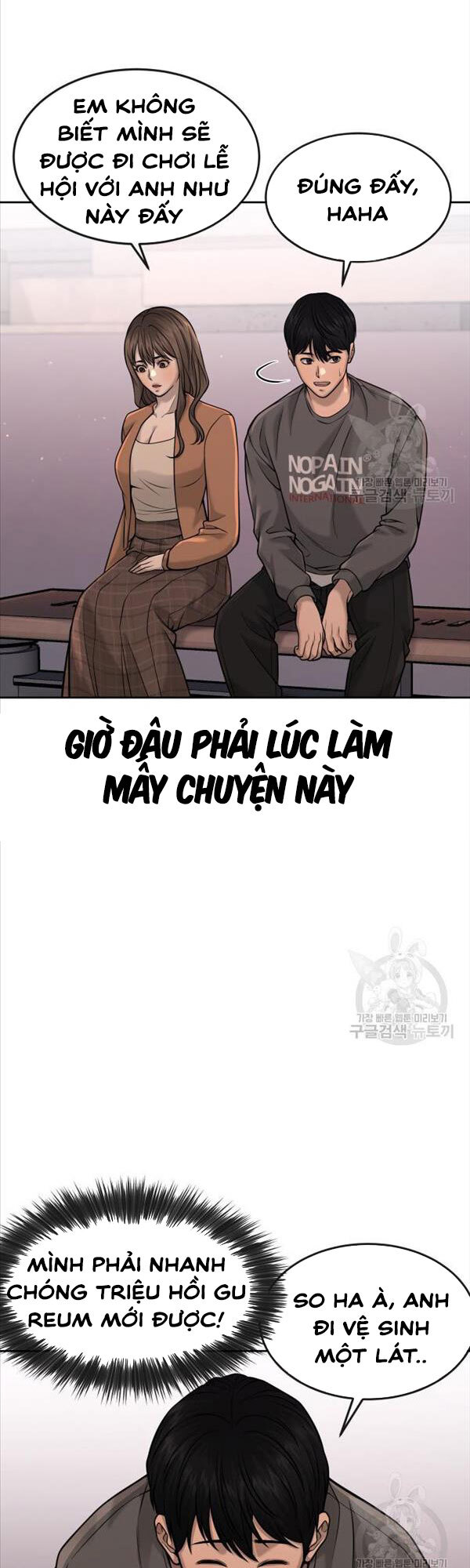 Nhiệm Vụ Diệu Kỳ Chap 56 - Next Chap 55