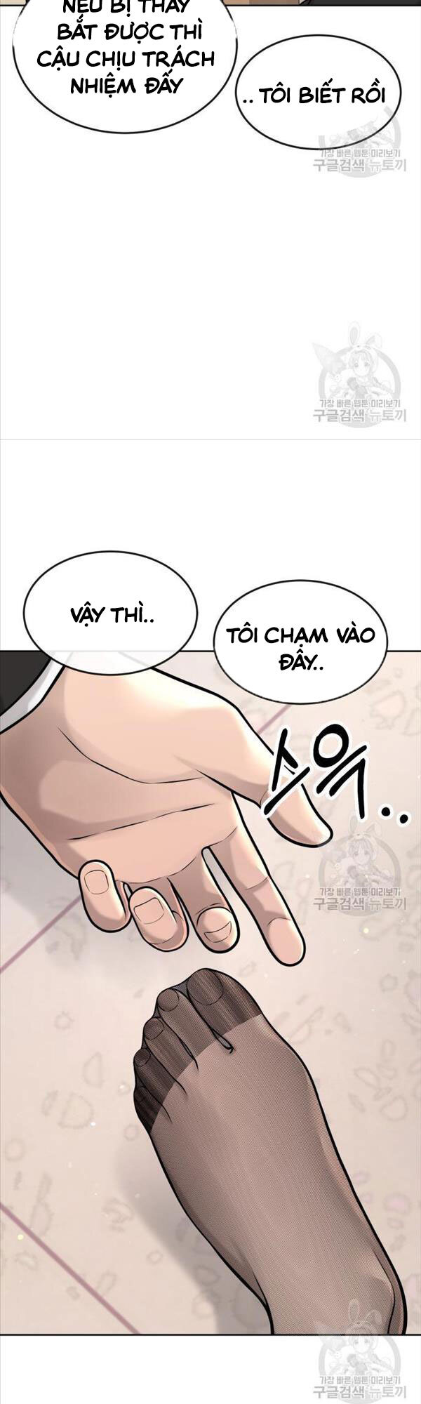 Nhiệm Vụ Diệu Kỳ Chap 56 - Next Chap 55