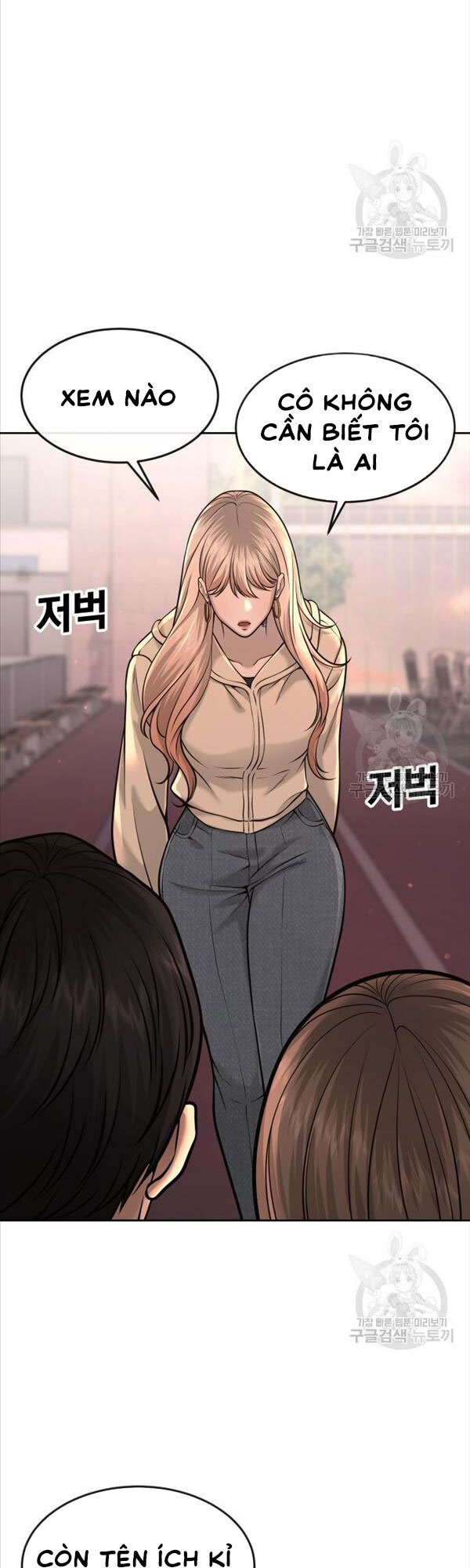 Nhiệm Vụ Diệu Kỳ Chap 56 - Next Chap 55