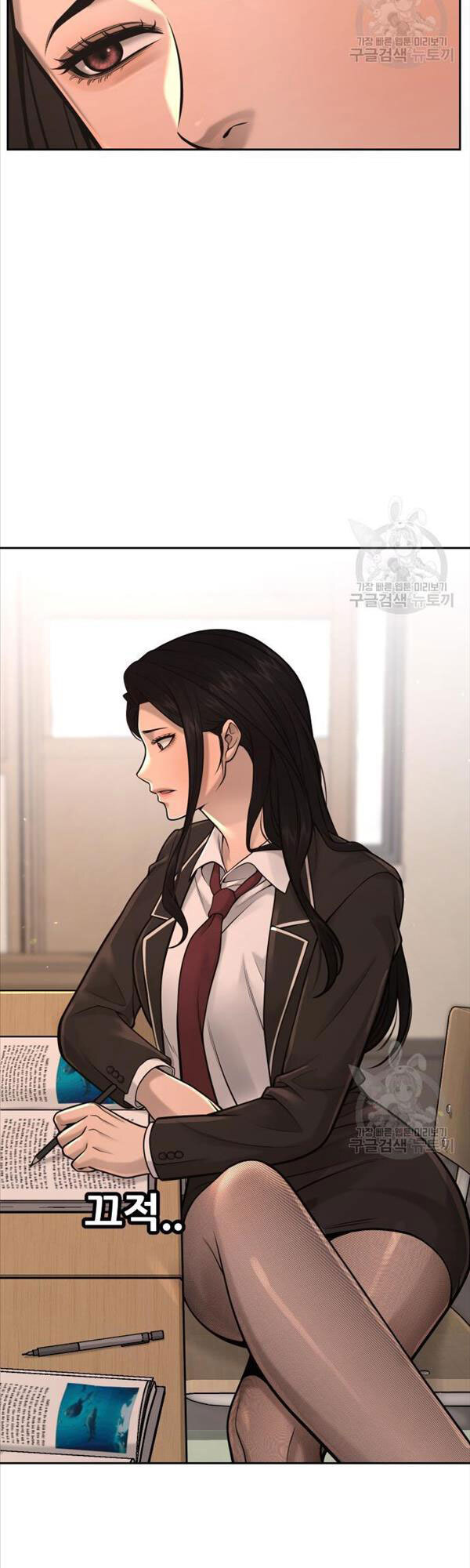 Nhiệm Vụ Diệu Kỳ Chap 56 - Next Chap 55