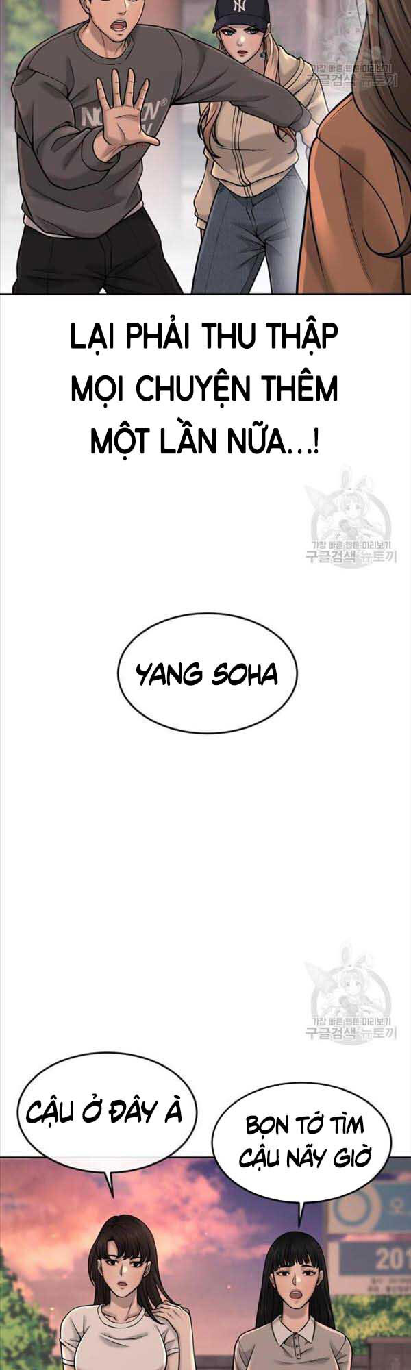 Nhiệm Vụ Diệu Kỳ Chap 57 - Next Chap 56