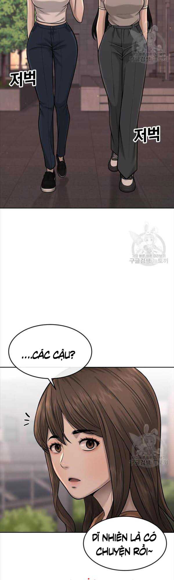 Nhiệm Vụ Diệu Kỳ Chap 57 - Next Chap 56