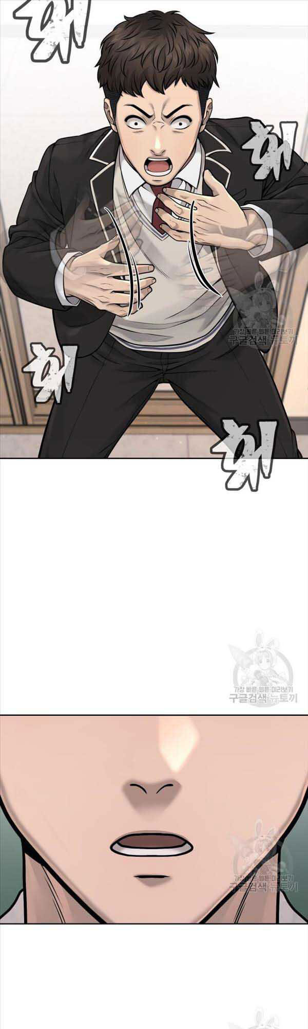 Nhiệm Vụ Diệu Kỳ Chap 57 - Next Chap 56