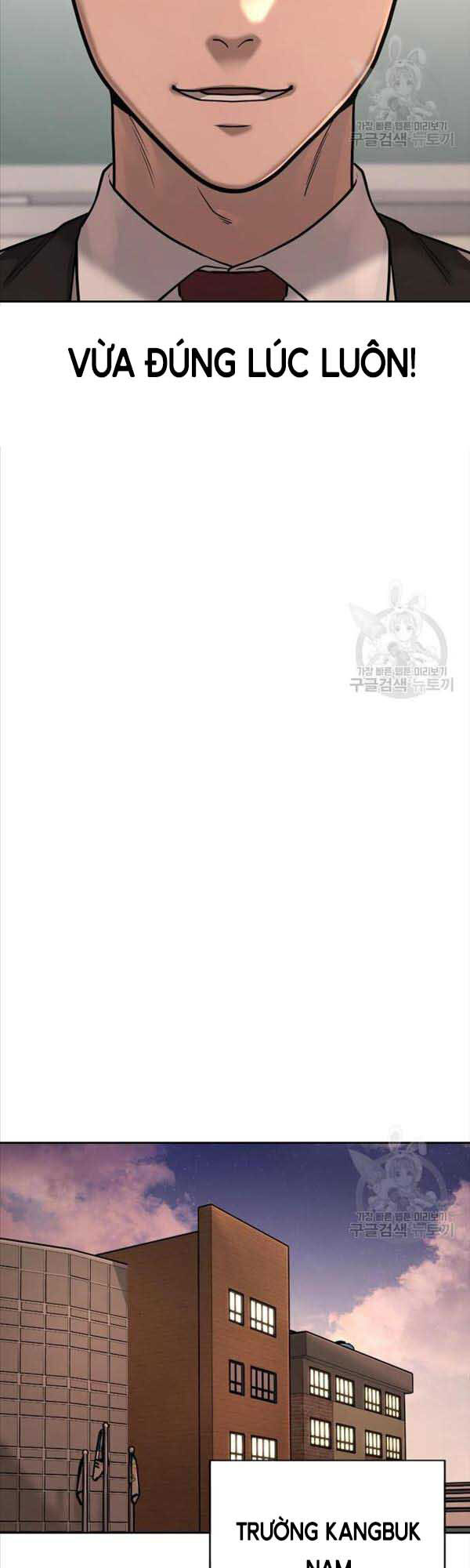 Nhiệm Vụ Diệu Kỳ Chap 57 - Next Chap 56