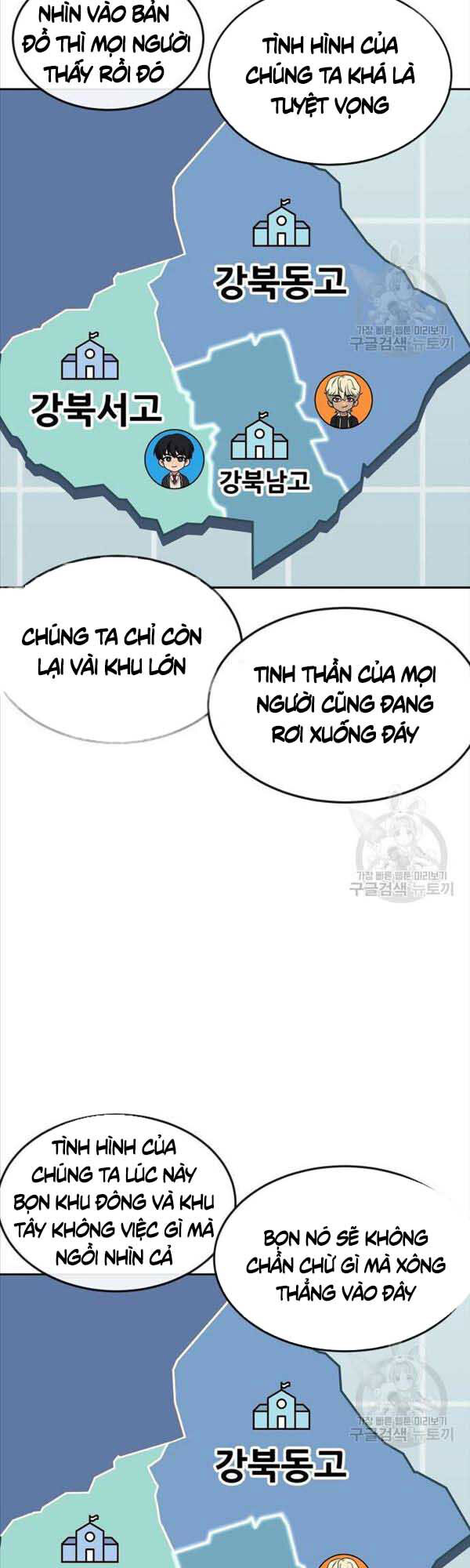 Nhiệm Vụ Diệu Kỳ Chap 57 - Next Chap 56