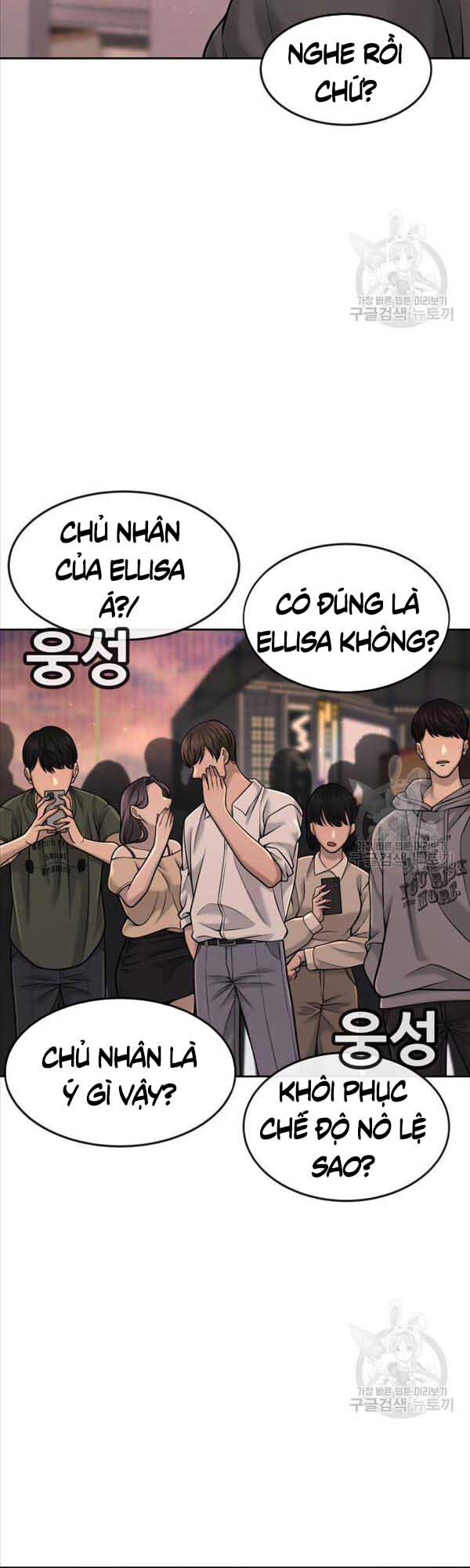 Nhiệm Vụ Diệu Kỳ Chap 57 - Next Chap 56