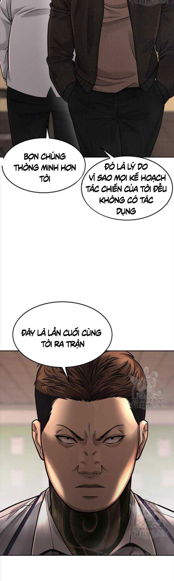 Nhiệm Vụ Diệu Kỳ Chap 57 - Next Chap 56