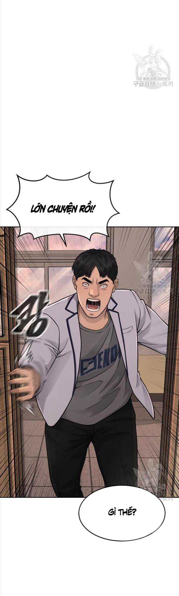 Nhiệm Vụ Diệu Kỳ Chap 57 - Next Chap 56