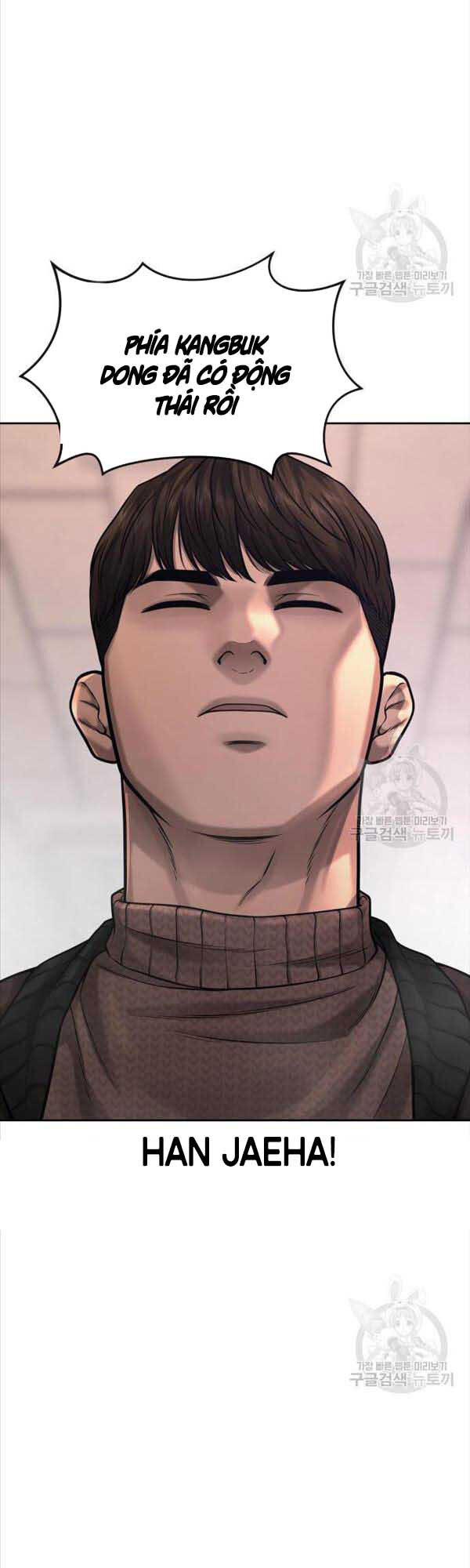 Nhiệm Vụ Diệu Kỳ Chap 57 - Next Chap 56