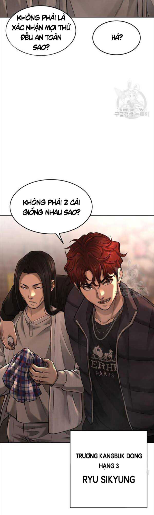 Nhiệm Vụ Diệu Kỳ Chap 57 - Next Chap 56
