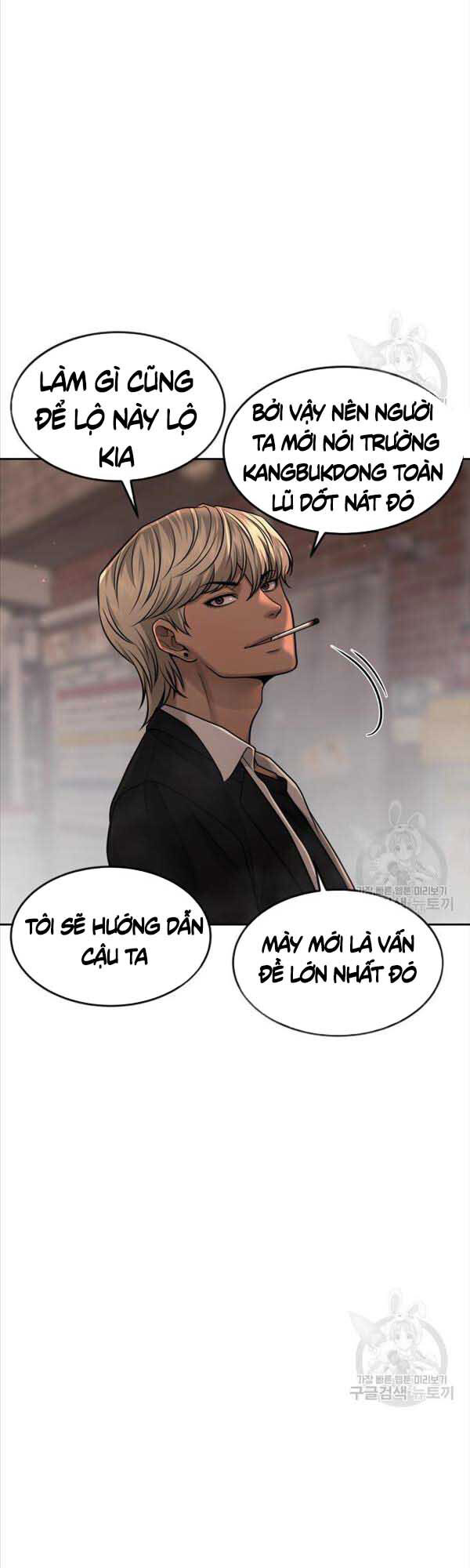 Nhiệm Vụ Diệu Kỳ Chap 57 - Next Chap 56