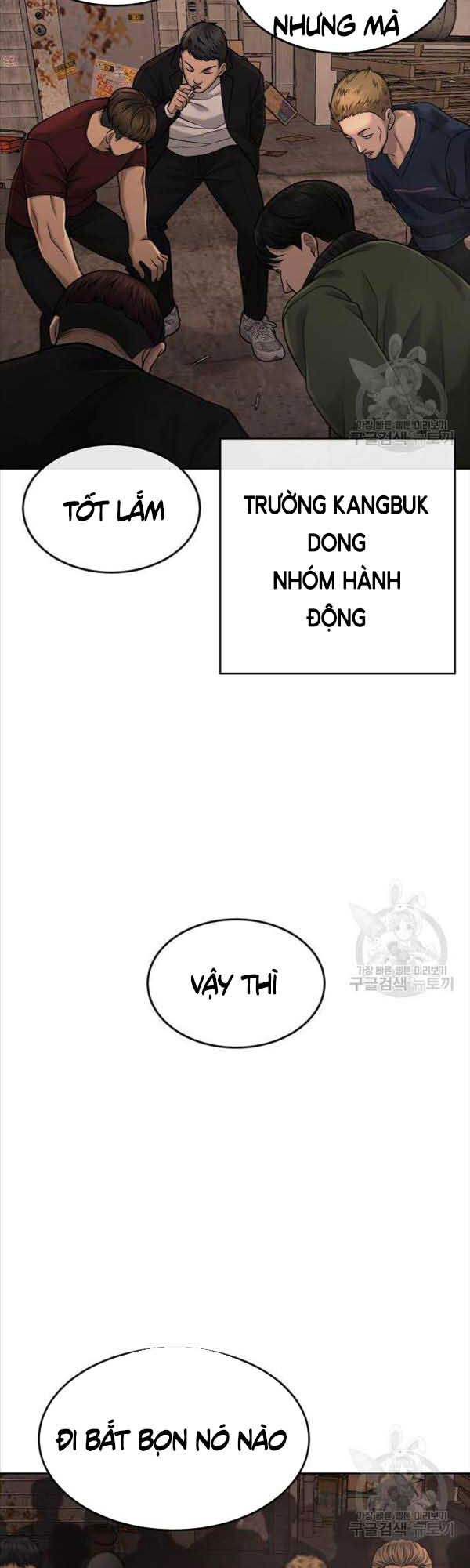 Nhiệm Vụ Diệu Kỳ Chap 57 - Next Chap 56