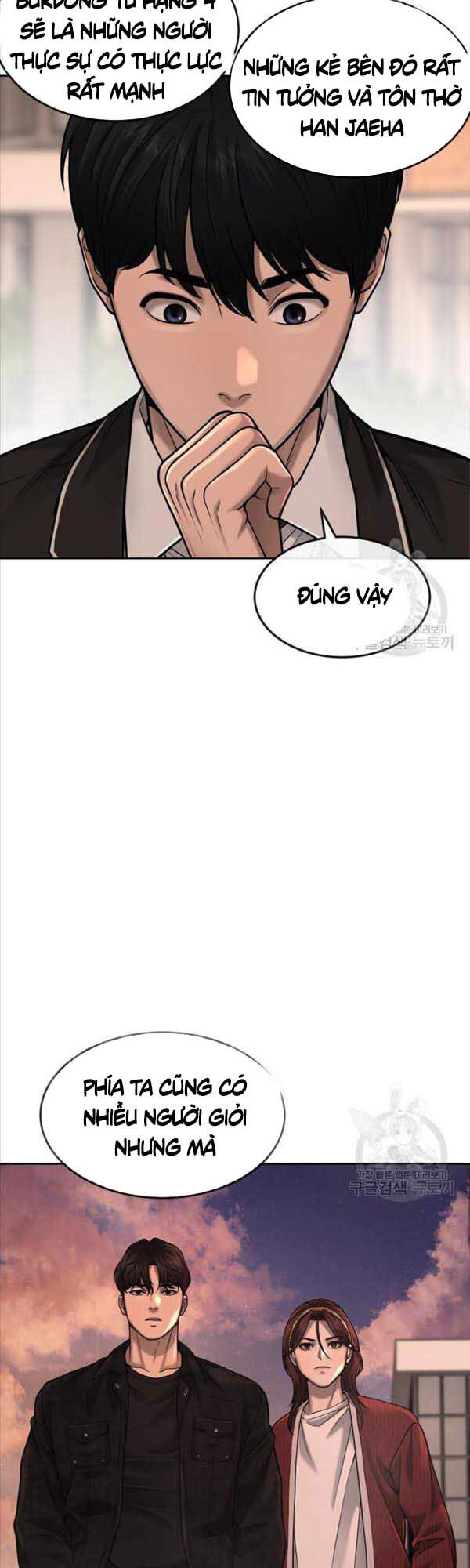 Nhiệm Vụ Diệu Kỳ Chap 57 - Next Chap 56