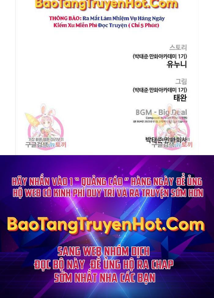 Nhiệm Vụ Diệu Kỳ Chap 57 - Next Chap 56