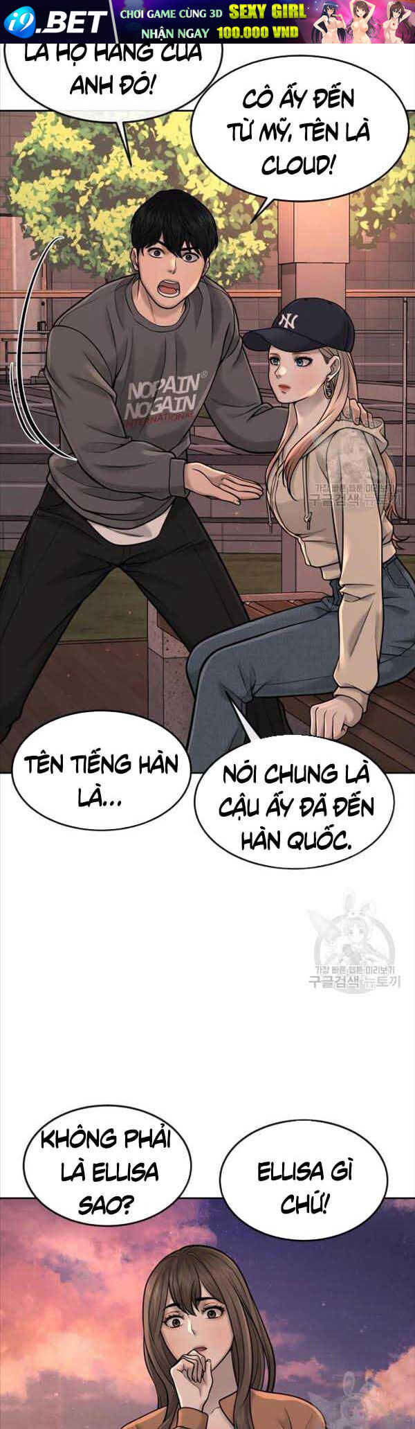 Nhiệm Vụ Diệu Kỳ Chap 57 - Next Chap 56