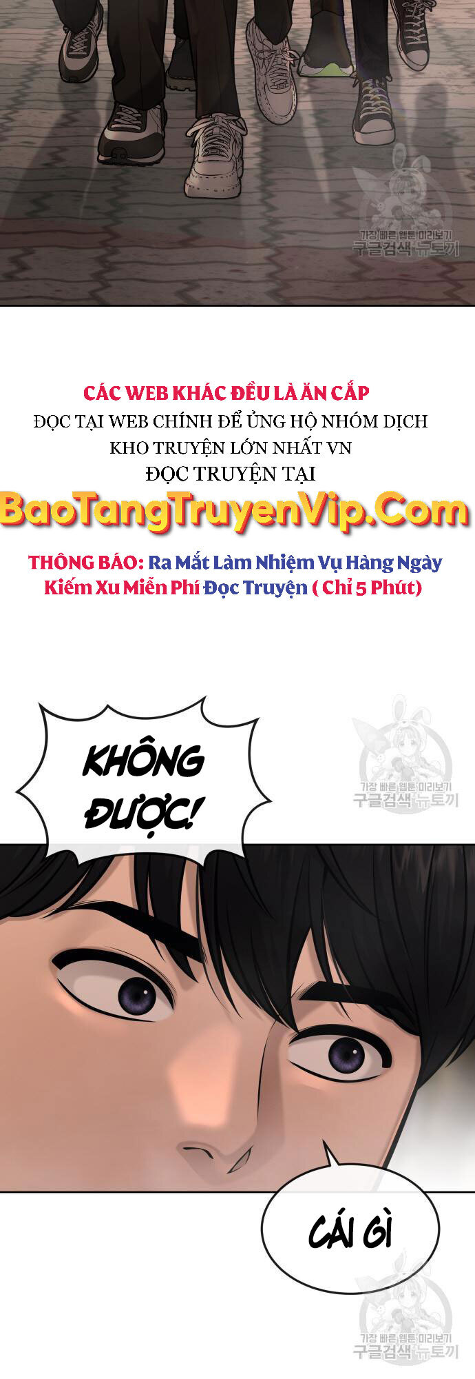 Nhiệm Vụ Diệu Kỳ Chap 58 - Next Chap 57