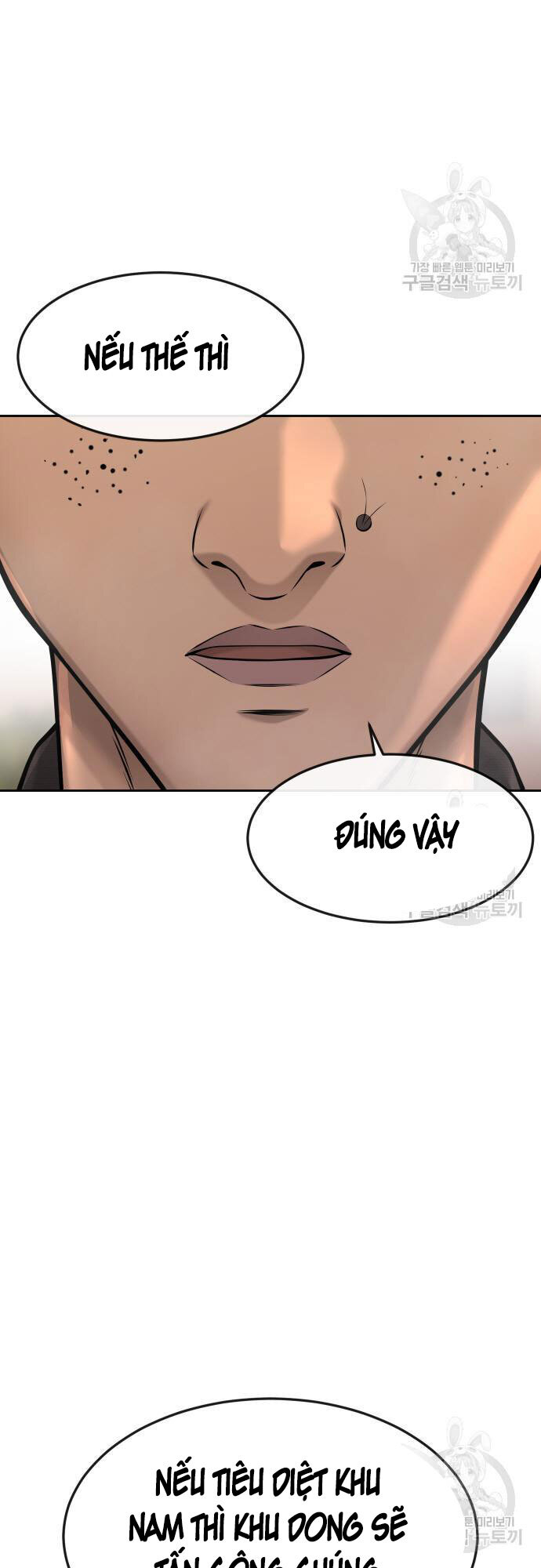 Nhiệm Vụ Diệu Kỳ Chap 58 - Next Chap 57