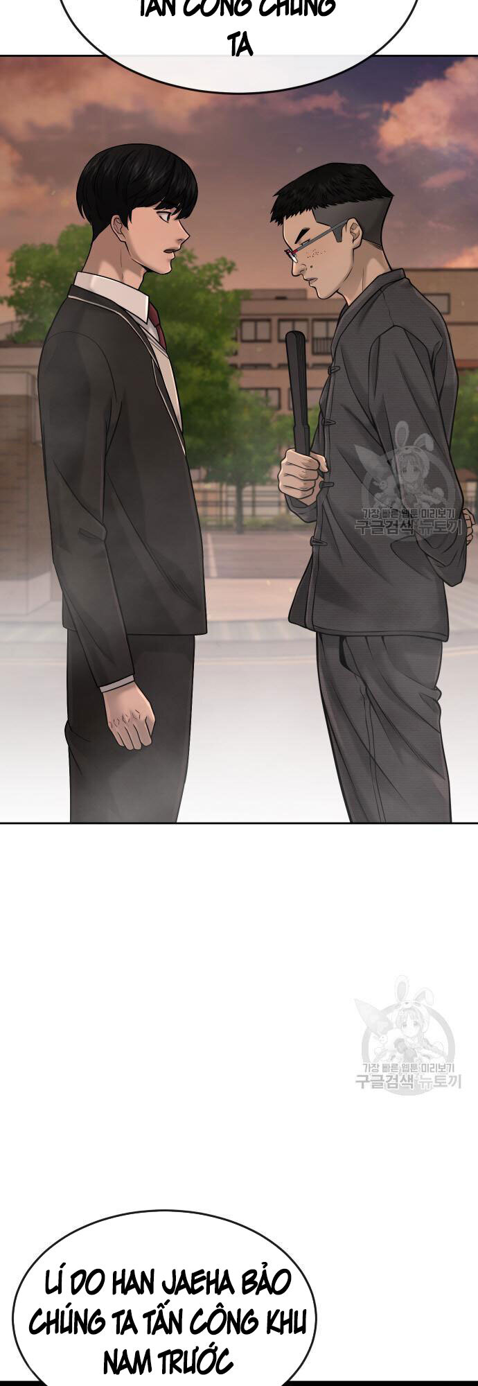 Nhiệm Vụ Diệu Kỳ Chap 58 - Next Chap 57