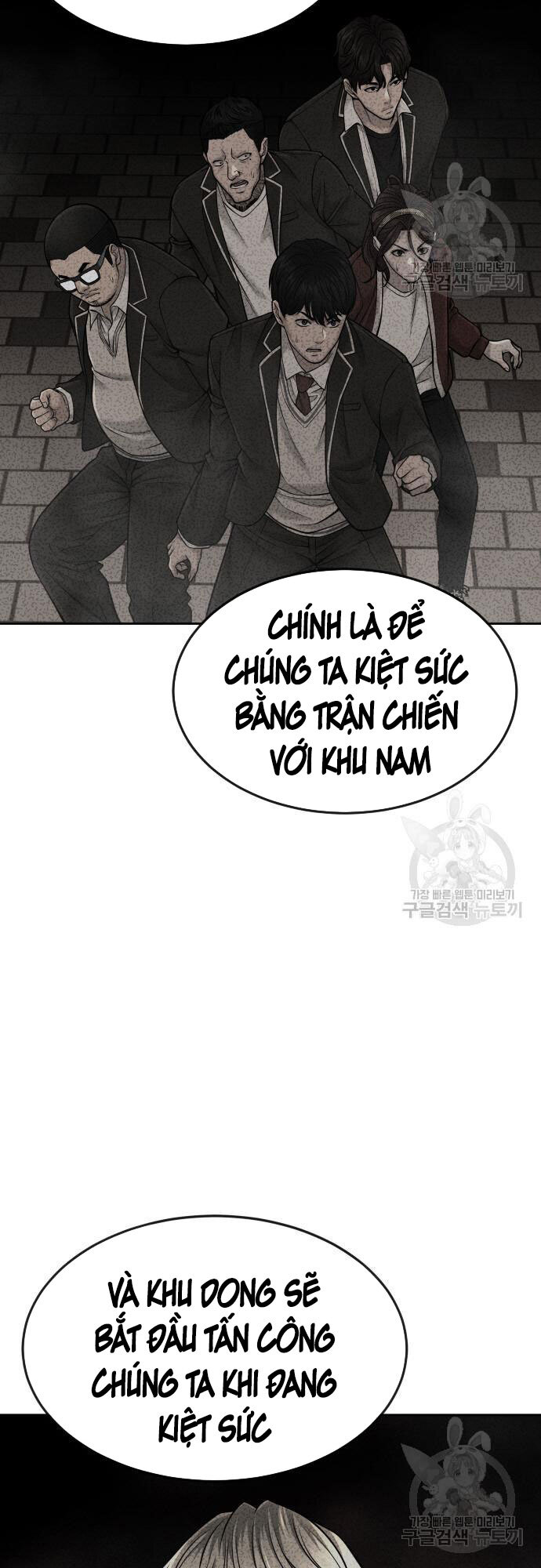 Nhiệm Vụ Diệu Kỳ Chap 58 - Next Chap 57