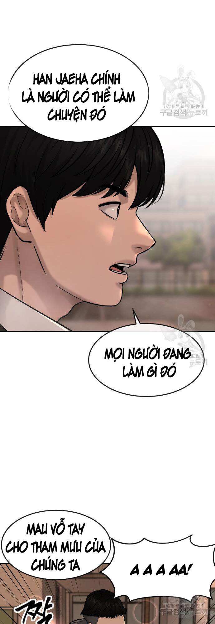 Nhiệm Vụ Diệu Kỳ Chap 58 - Next Chap 57