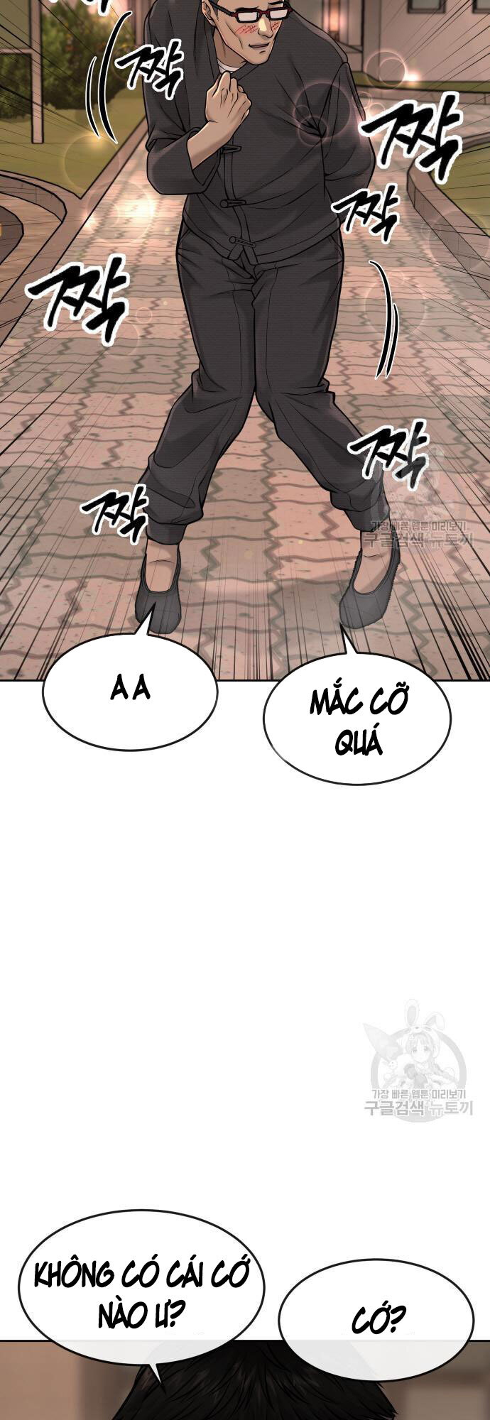 Nhiệm Vụ Diệu Kỳ Chap 58 - Next Chap 57