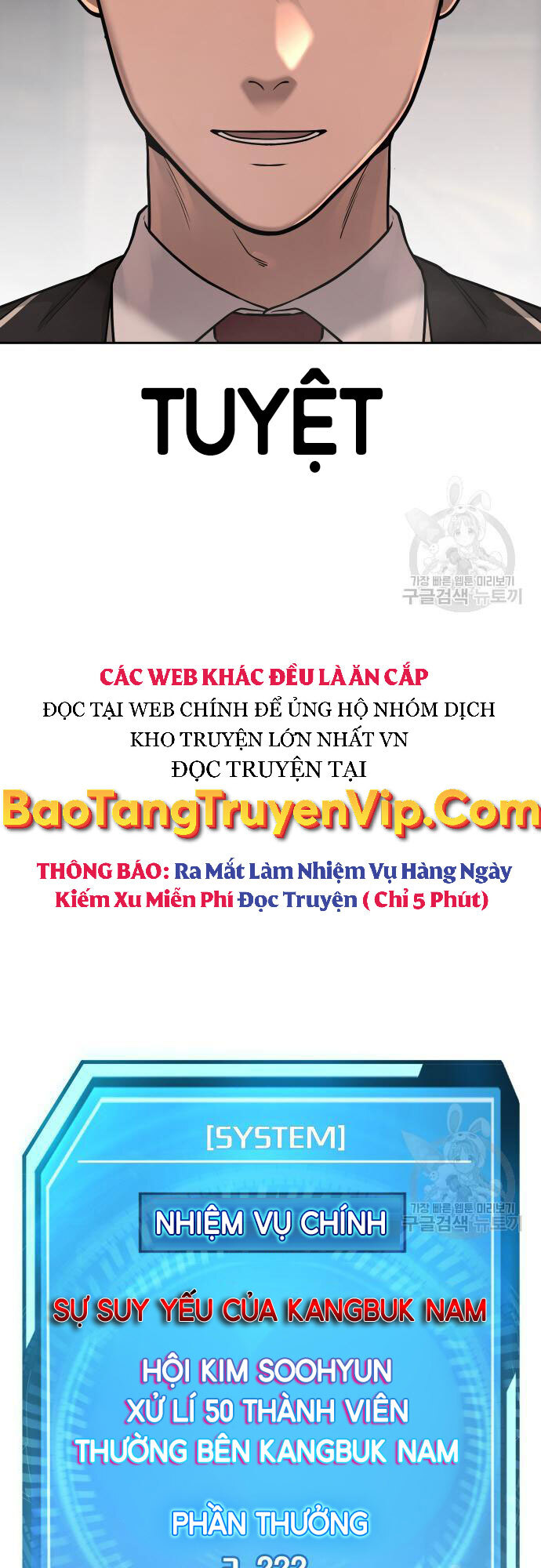 Nhiệm Vụ Diệu Kỳ Chap 58 - Next Chap 57
