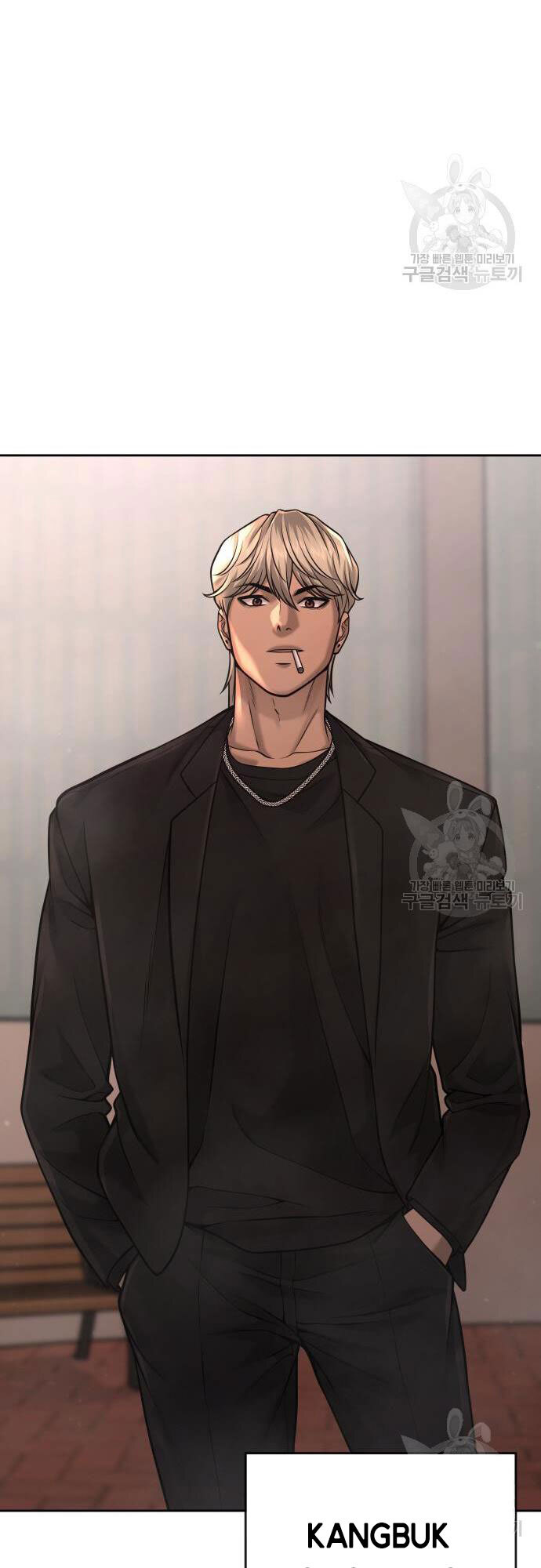 Nhiệm Vụ Diệu Kỳ Chap 58 - Next Chap 57